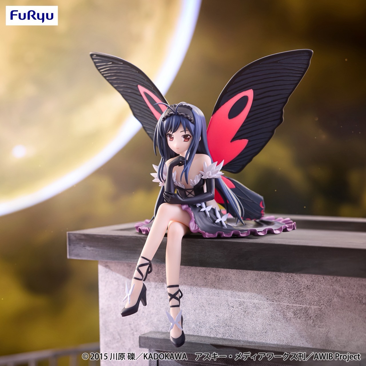 Pre Accel World Noodle Stopper Figure Kuroyukihime Japan