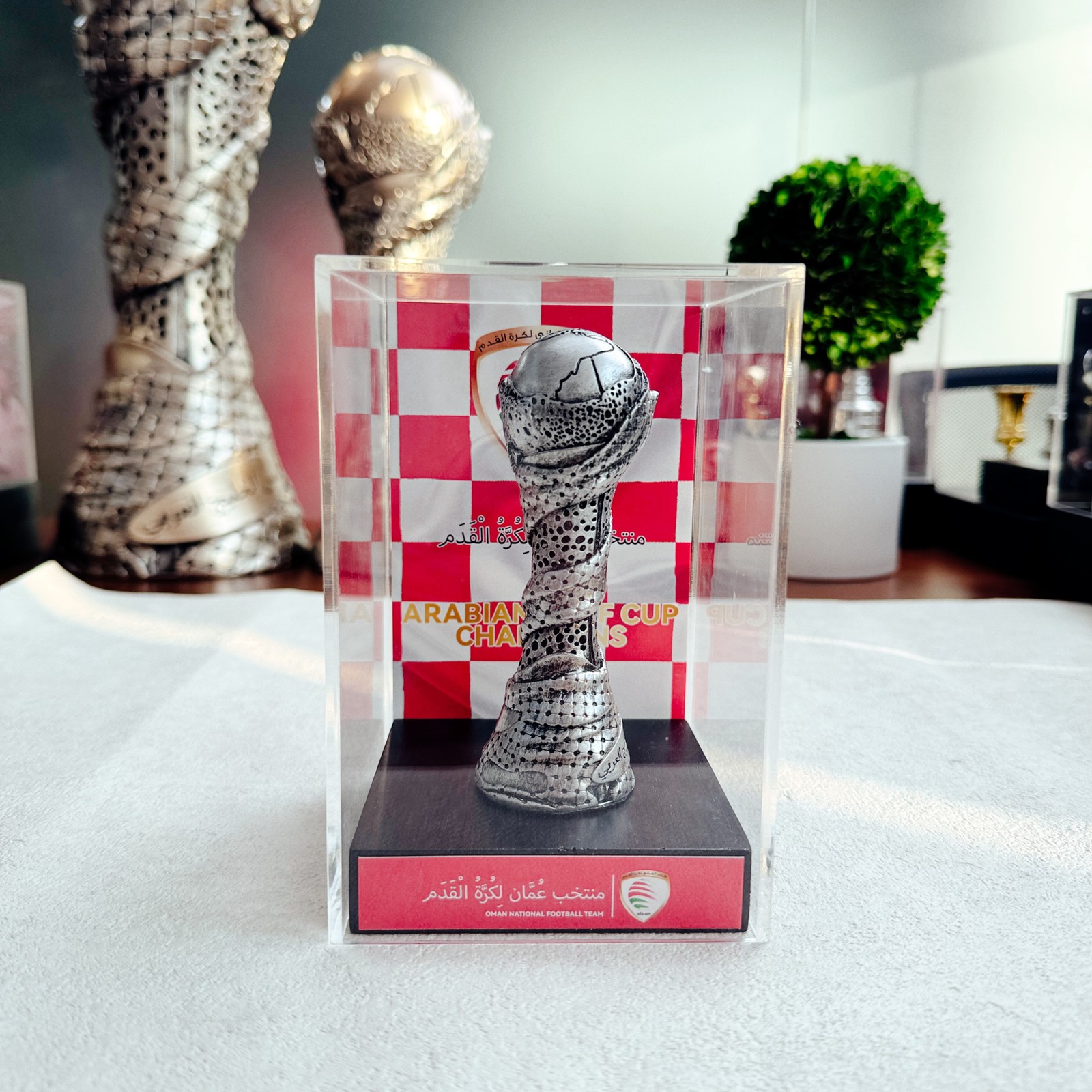 Arabian Gulf Cup Championship Trophy Oman 12cm With Acrylic Display Case Arabian Gulf Cup Championship Trophy Oman 12cm With Acrylic Display Case