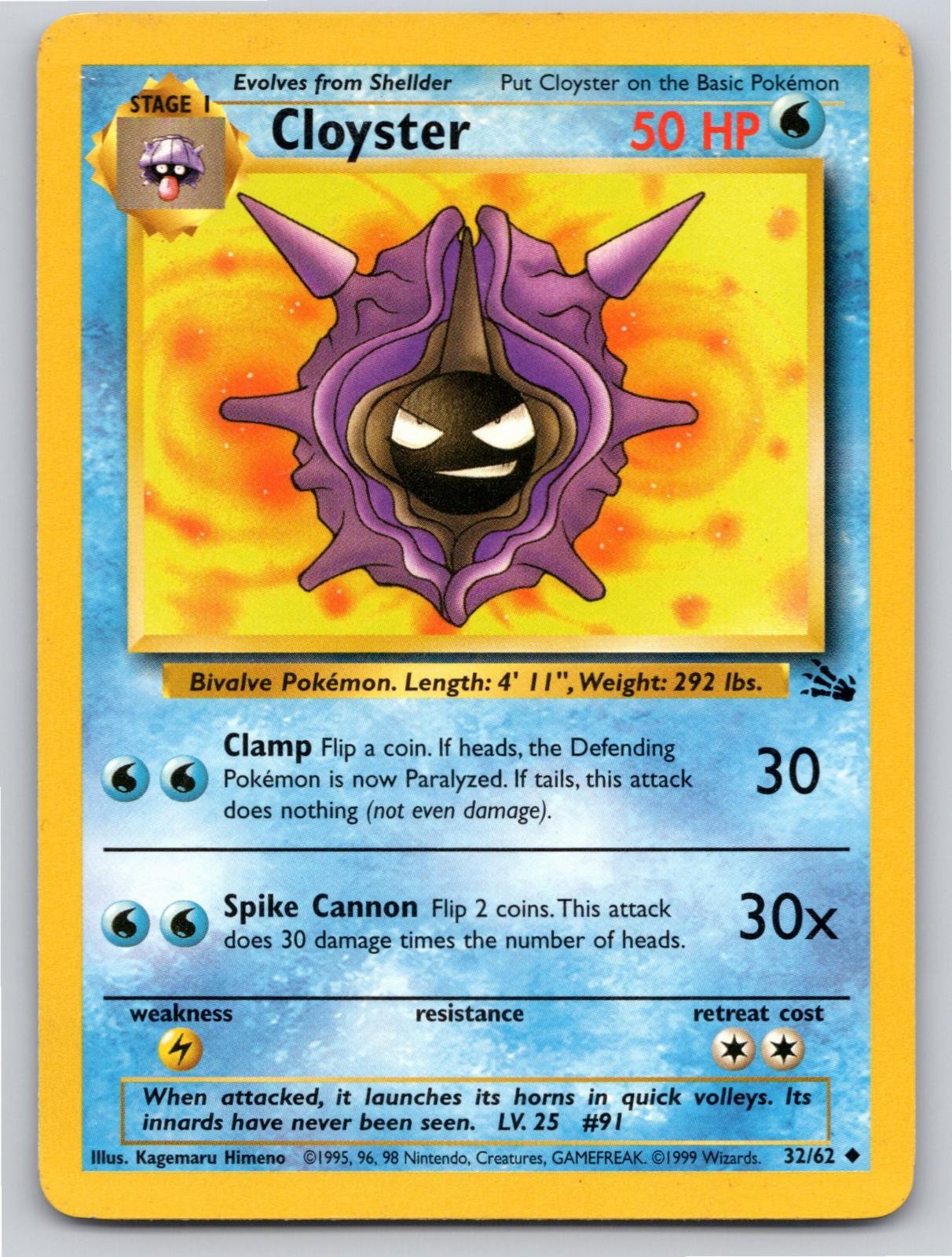 1999 POKEMON CLOYSTER FOSSIL 32/62 UNLIMITED UC NM A88493 FREE S&H 1999 POKEMON CLOYSTER FOSSIL 32/62 UNLIMITED UC NM A88493 FREE S&H