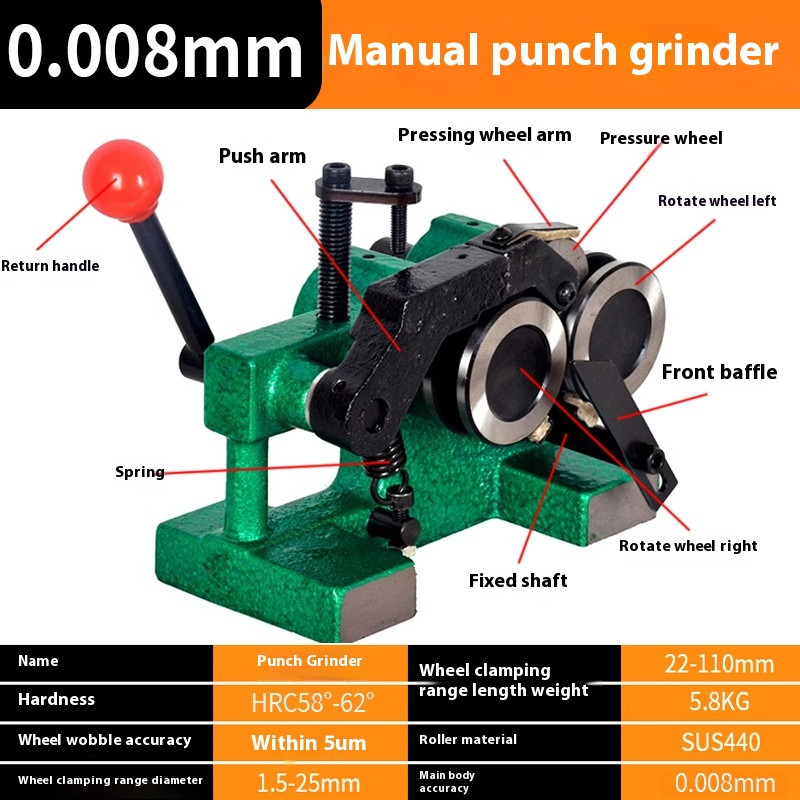 Electric High-precision Punch Grinding Machine Electric Needle Grinding Machine-