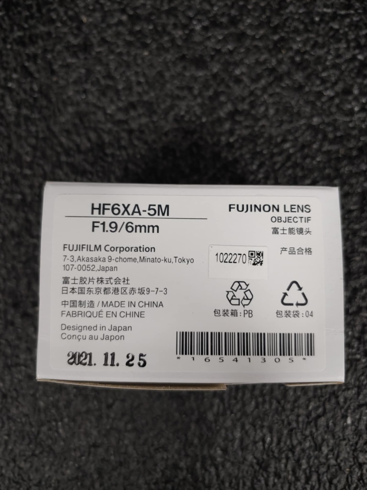 Fujinon HF6XA-5M F1.9/6mm C-Mount 5MP Camera Lens 2/3\