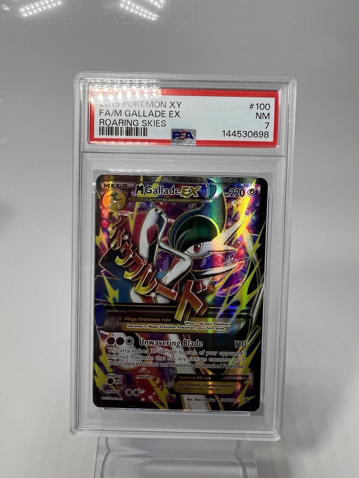 M GalladeEX - POKEMON - Roaring Skies - #100 - Full Art - 2015 - PSA 7 M GalladeEX - POKEMON - Roaring Skies - #100 - Full Art - 2015 - PSA 7