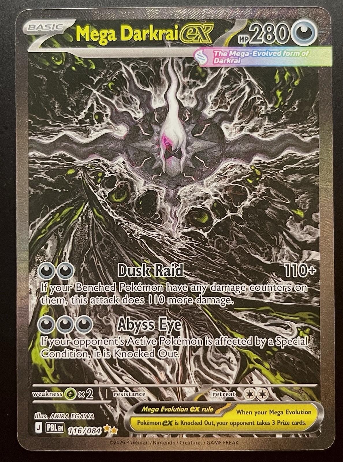 Pokemon TCG Mega Darkrai EX 116/084 PBL SIR - English Pokemon TCG Mega Darkrai EX 116/084 PBL SIR - English