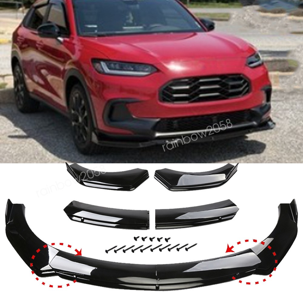 Car Front Bumper Chin Lip Spoiler Diffuser For Honda HR-V 2016-2024 Glossy Black