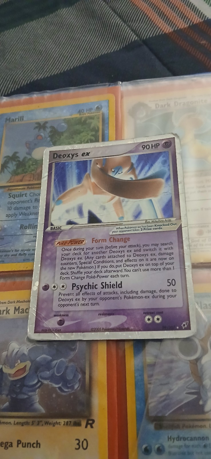 Deoxys ex Defense Forme 99/107 EX Deoxys Ultra Rare Holo English 2005 Deoxys ex Defense Forme 99/107 EX Deoxys Ultra Rare Holo English 2005