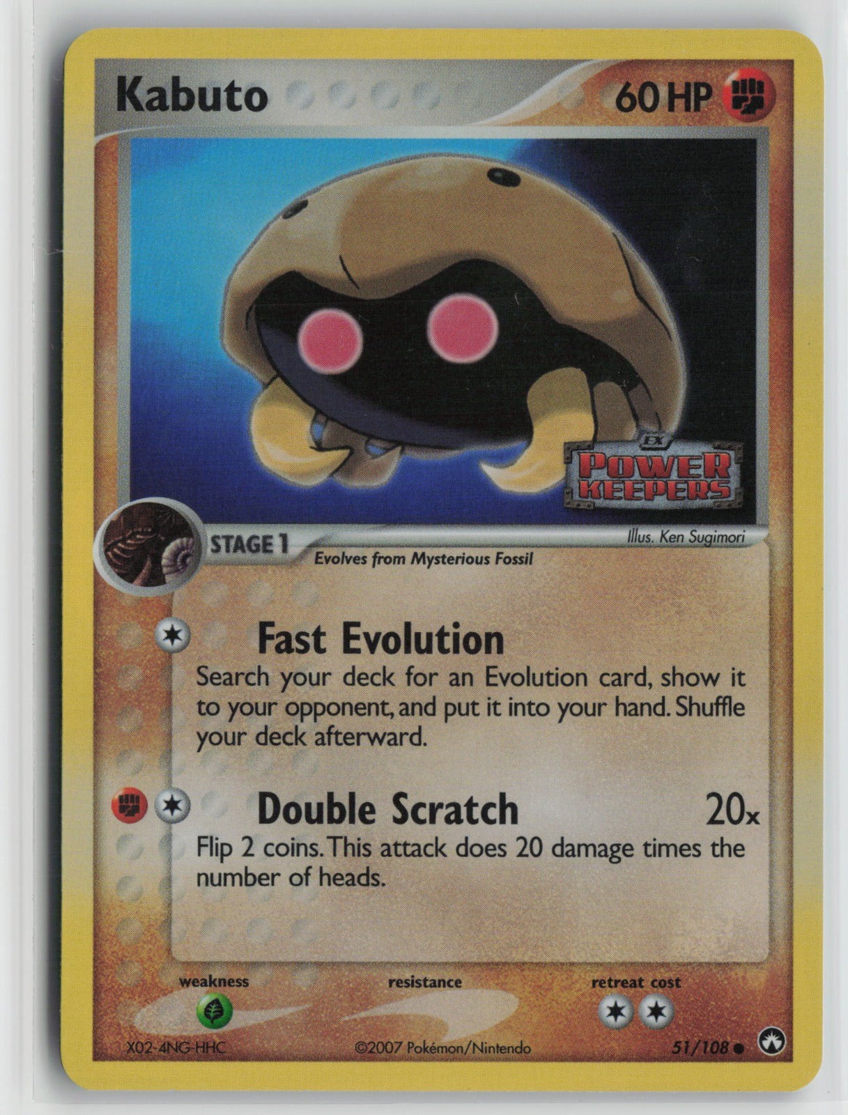 Kabuto Common Reverse Holo 51/108 NM Kabuto Common Reverse Holo 51/108 NM