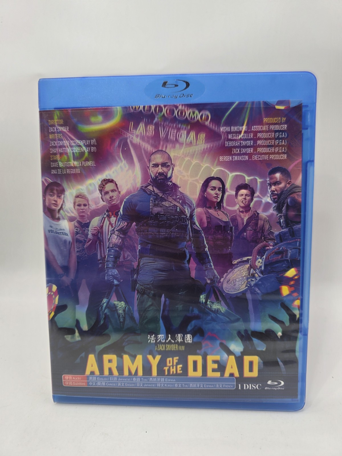Army Of The Dead(2021)blu Ray Region 3 Awesome Art Read Army Of The Dead(2021)blu Ray Region 3 Awesome Art Read