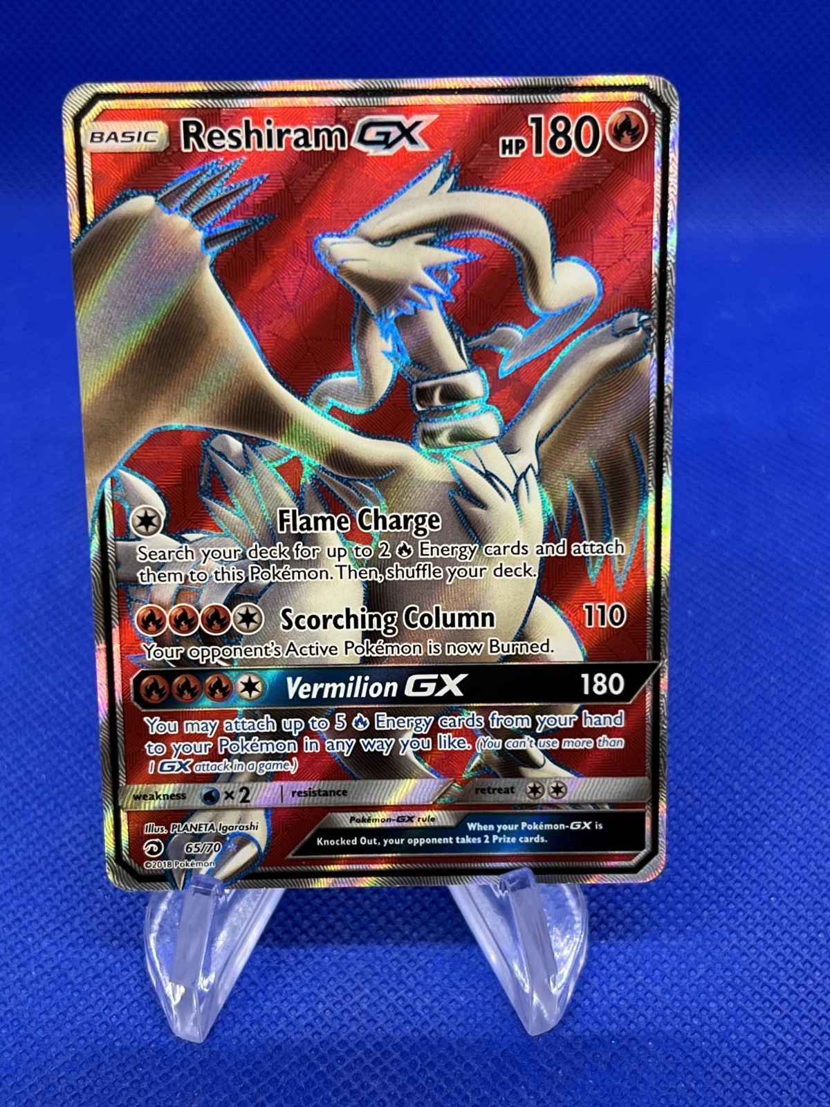 2018 Pokemon Dragon Majesty Reshiram GX 65/70 Full Art Ultra Rare MP/INDENTIONS 2018 Pokemon Dragon Majesty Reshiram GX 65/70 Full Art Ultra Rare MP/INDENTIONS