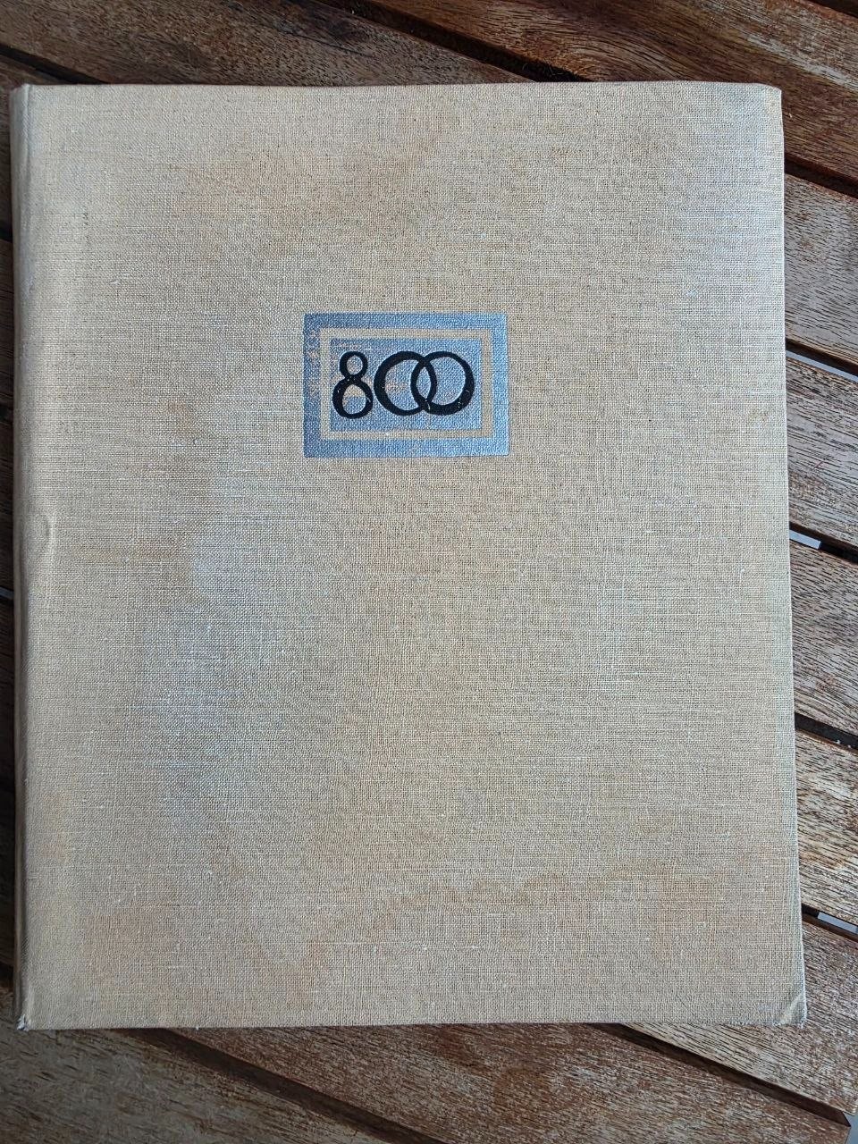 Vintage 1966 Shota Rustaveli Knight in Panther Skin French Illustrated Georgian Vintage 1966 Shota Rustaveli Knight in Panther Skin French Illustrated Georgian