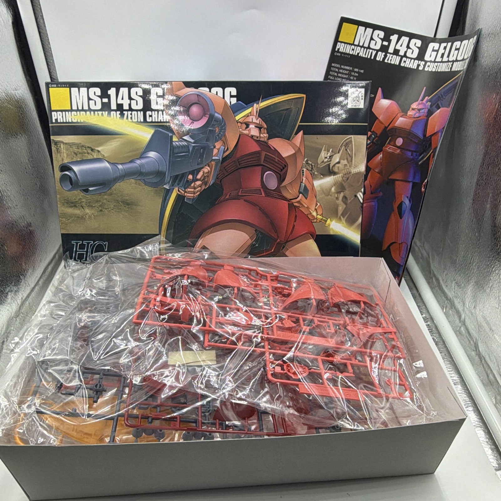 Bandai HGUC 070 MS-14S Char’s Gelgoog 1/144 2006 Incomplete Parts Kit Bandai HGUC 070 MS-14S Char’s Gelgoog 1/144 2006 Incomplete Parts Kit