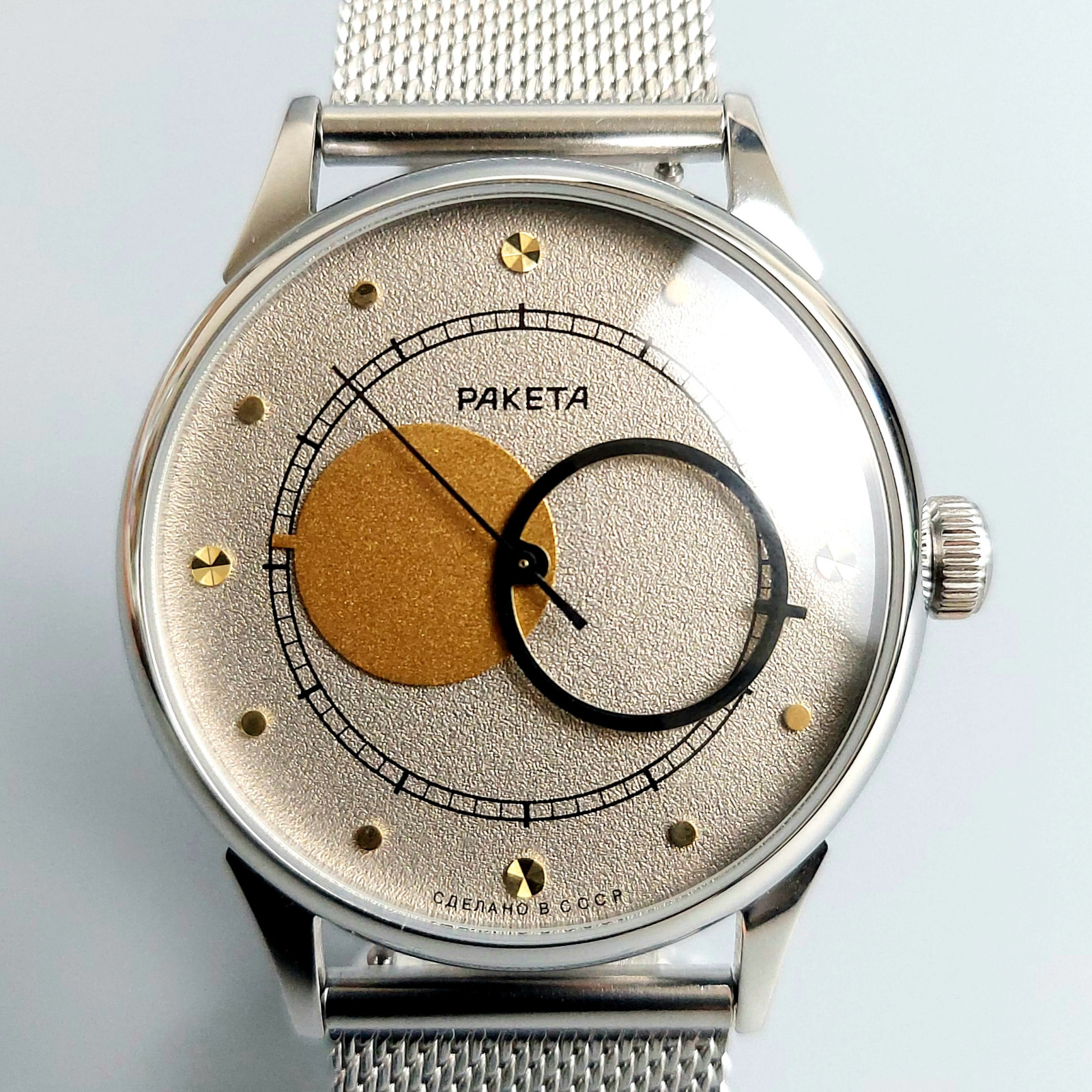 Soviet Watch Raketa Kopernik Copernic Vintage Men's Wristwatch Serviced