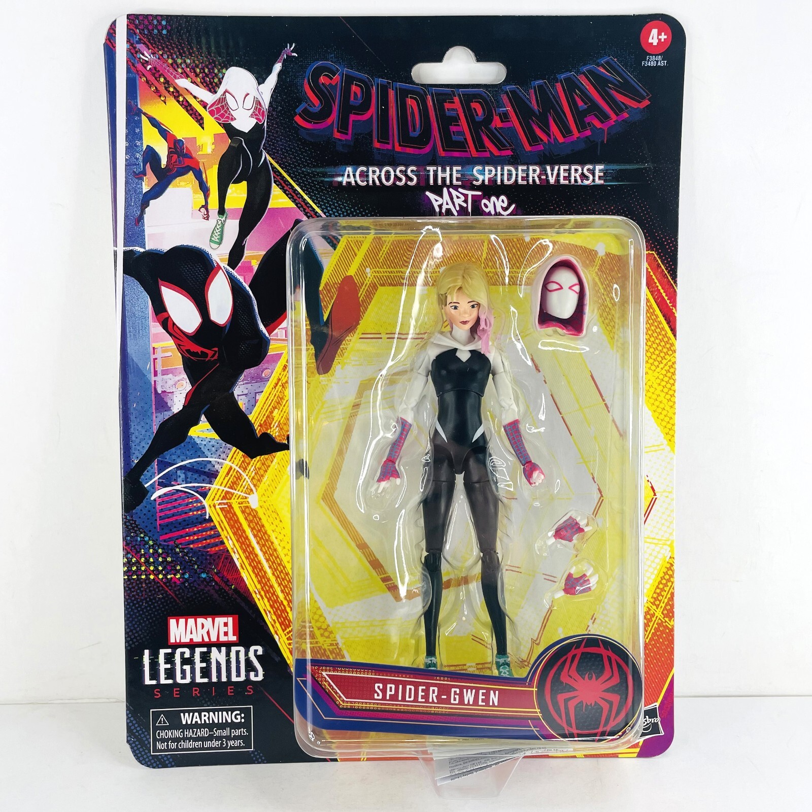Marvel Spider-Man Across The Verse Part One Spider Girl Gwen 6