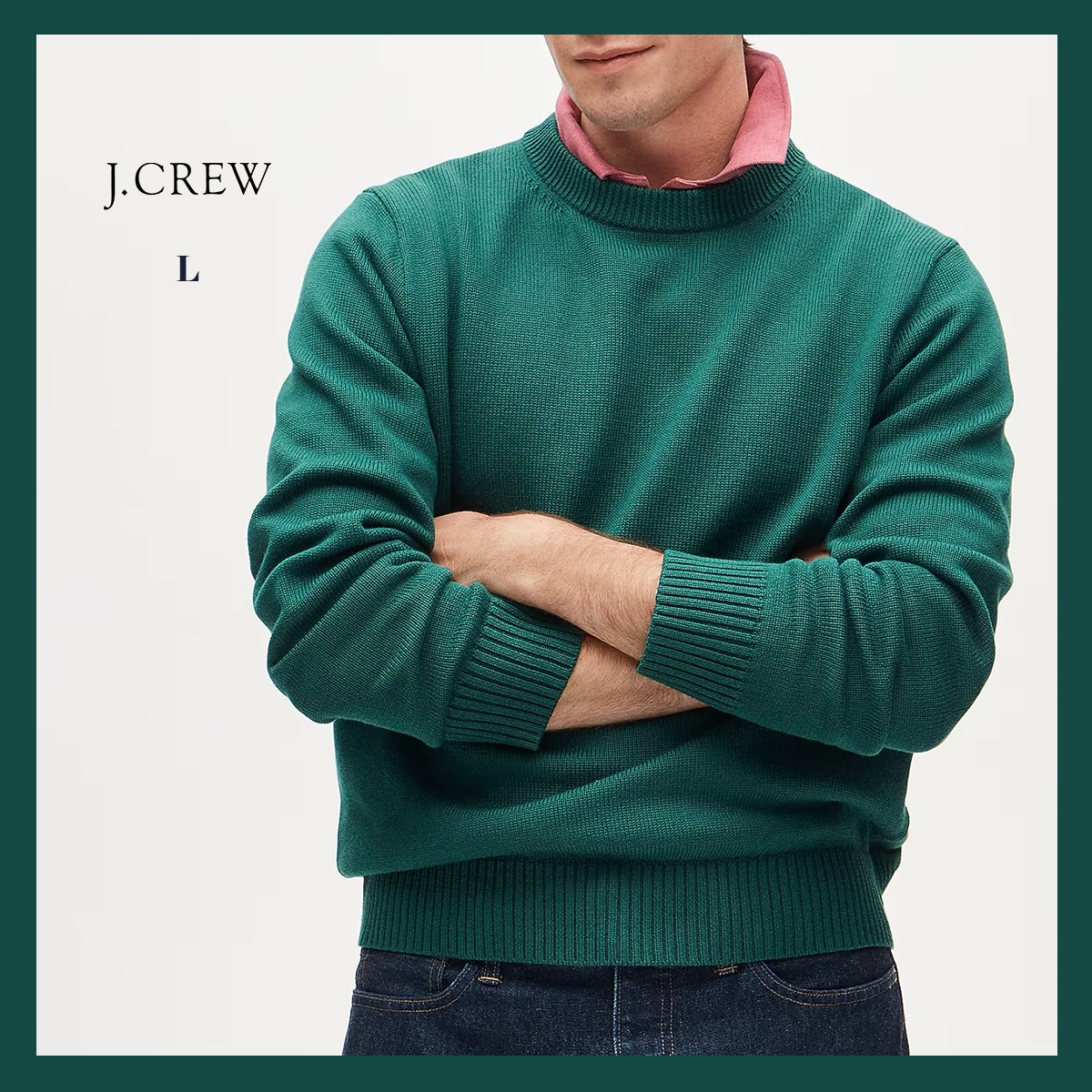 NEW - J. Crew Men\'s Magic Forest Green Heritage Cotton Crewneck Sweater Sz L