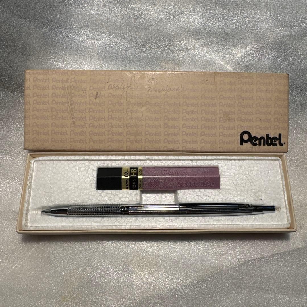 (Rare) 1970s Pentel PS1042 0.2mm Drafting Mechanical Pencil Unused with Original
