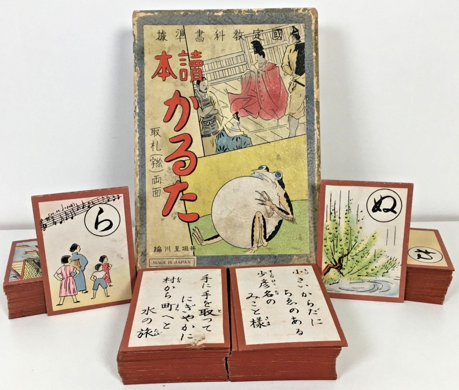 JAPANESE EDO IROHA KARUTA CARD GAME 1980's? VINTAGE SET of 94 w/ BOX FROG JAPANESE EDO IROHA KARUTA CARD GAME 1980's? VINTAGE SET of 94 w/ BOX FROG