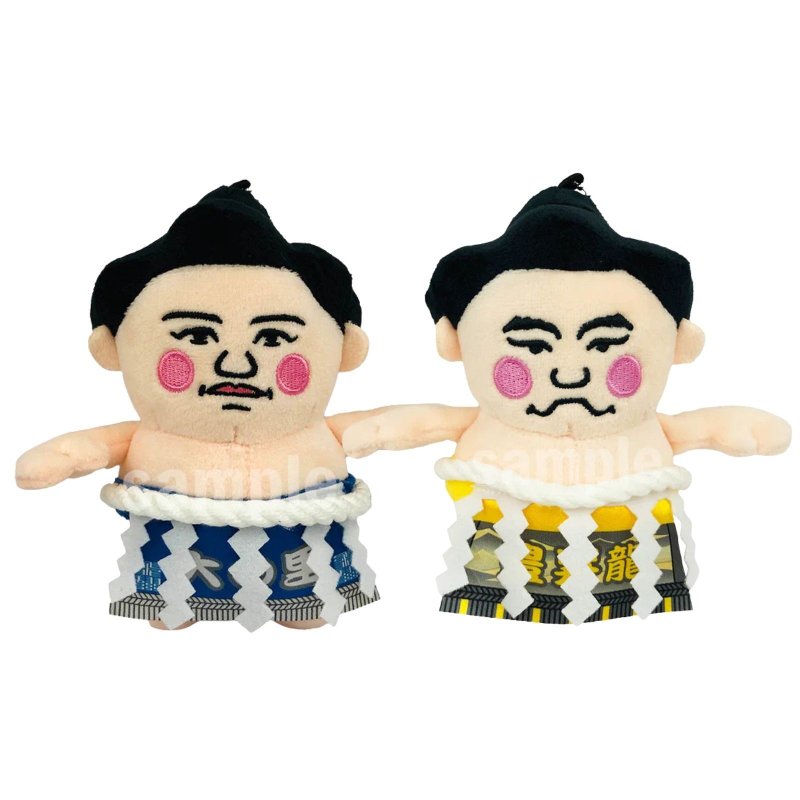 Sumo Yokozuna HOSHORYU & ONOSATO Mini Plush Toy with Ball Chain Set of 2 Japan