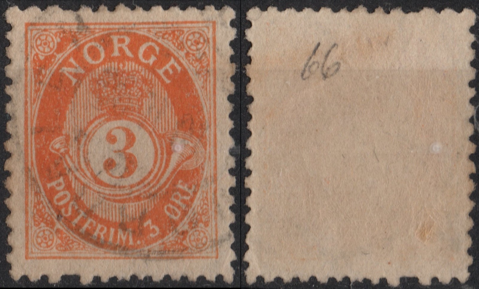 B9-8 Norway 1895-98 NK 66,  Perf. variety 1, lightly canc., MI 54b, SC #49a.