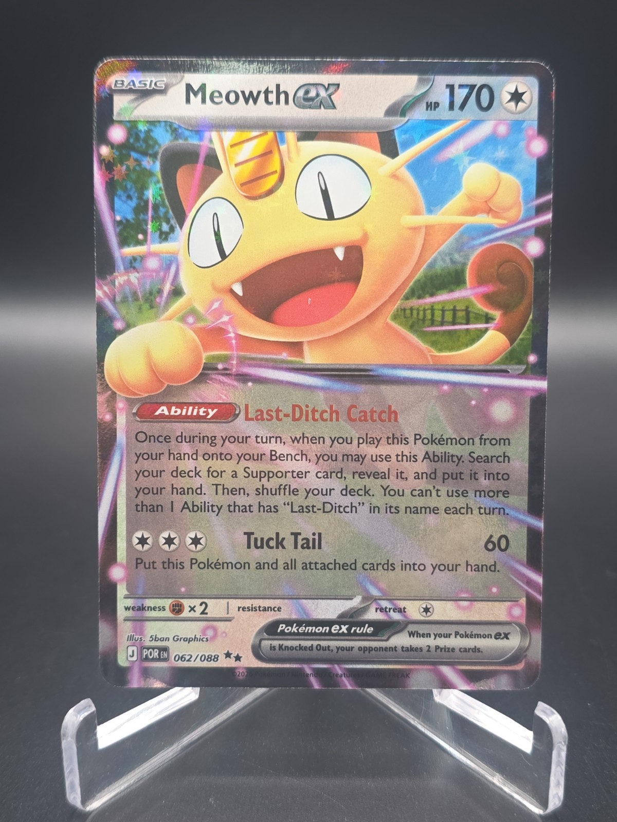 Meowth ex 062/088 Me03: Perfect Order Holo Meowth ex 062/088 Me03: Perfect Order Holo