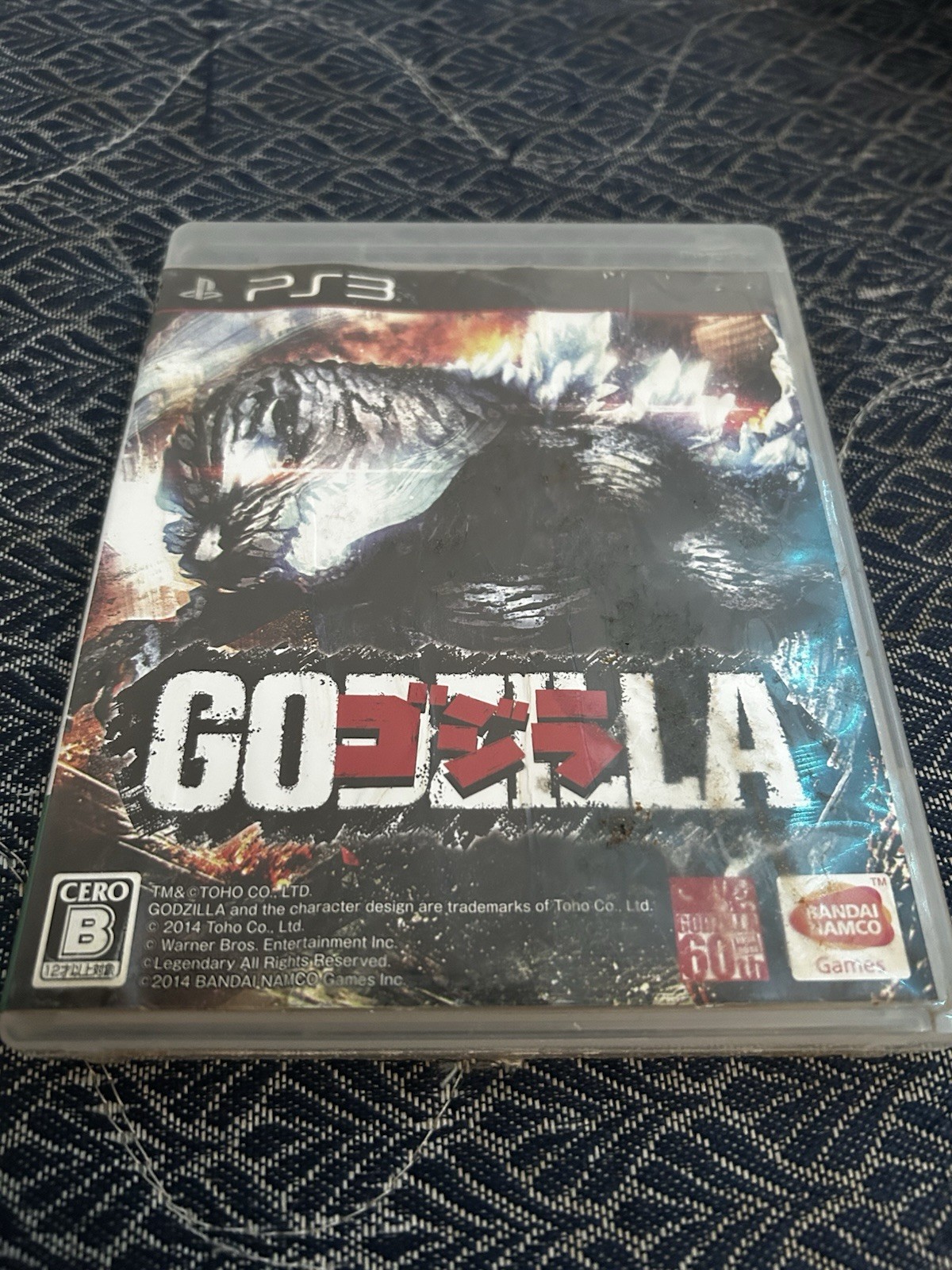 PS3 Godzilla Japan PlayStation 3 Video Game PS3 Godzilla Japan PlayStation 3 Video Game