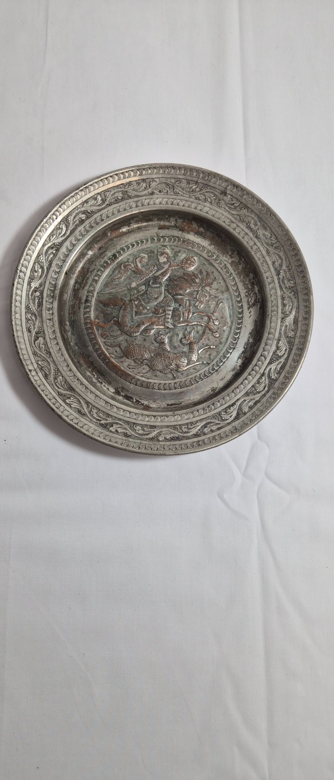 Antique Persian Qajar tinned copper 7.5 in decorative plate Antique Persian Qajar tinned copper 7.5 in decorative plate