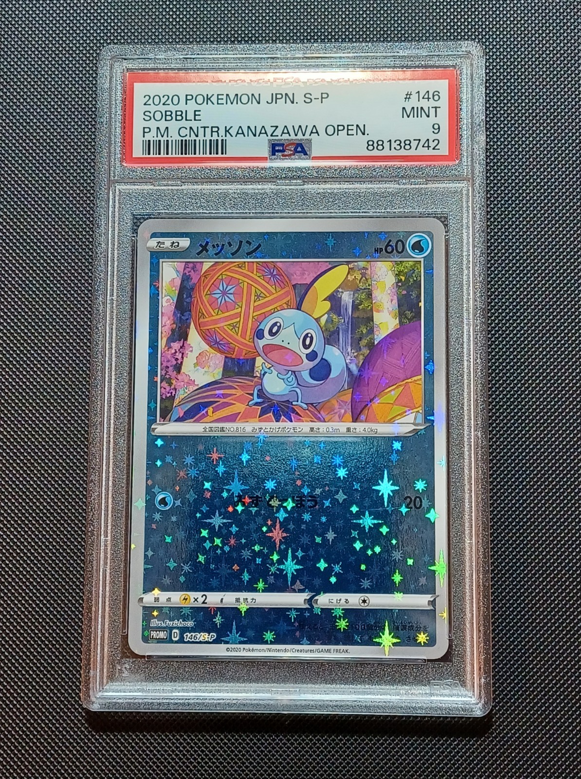 2020 POKEMON JAPANESE S PROMO POKEMON CENTER KANAZAWA OPENING #146 SOBBLE PSA 9
