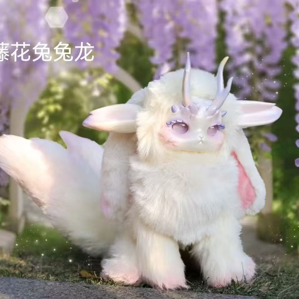 Tutulong Fantasy Creature Series Blind Box 400% Big Dolls Toys Gift Tutulong Fantasy Creature Series Blind Box 400% Big Dolls Toys Gift