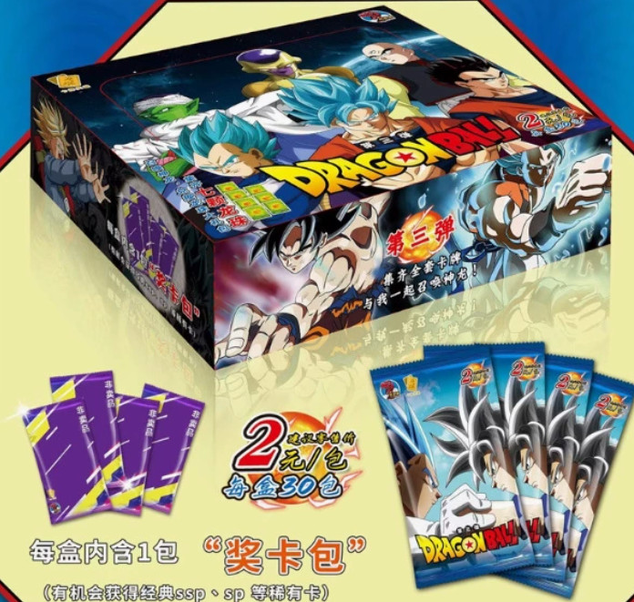 Hot Sale: Little Dinosaur Dragon Ball Series 3 30-Pack Trading Card Blind Boxes Hot Sale: Little Dinosaur Dragon Ball Series 3 30-Pack Trading Card Blind Boxes