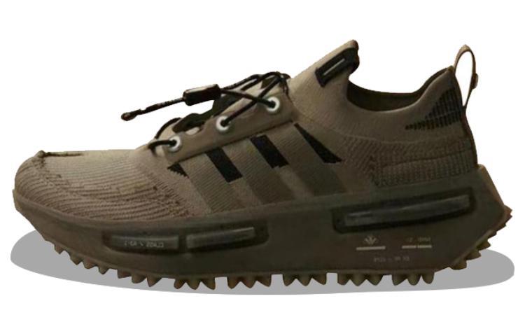 Level SS/New - adidas NMD S1 x Hamcus Low Duszen - IE7571 Level SS/New - adidas NMD S1 x Hamcus Low Duszen - IE7571