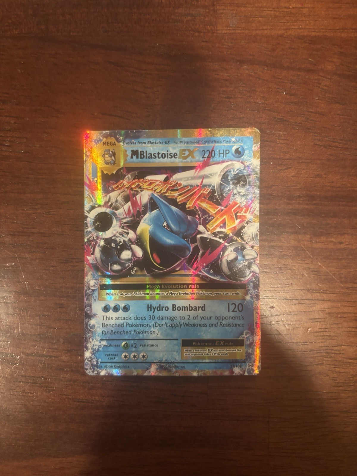M Blastoise EX 22/108 Evolutions Holo M Blastoise EX 22/108 Evolutions Holo
