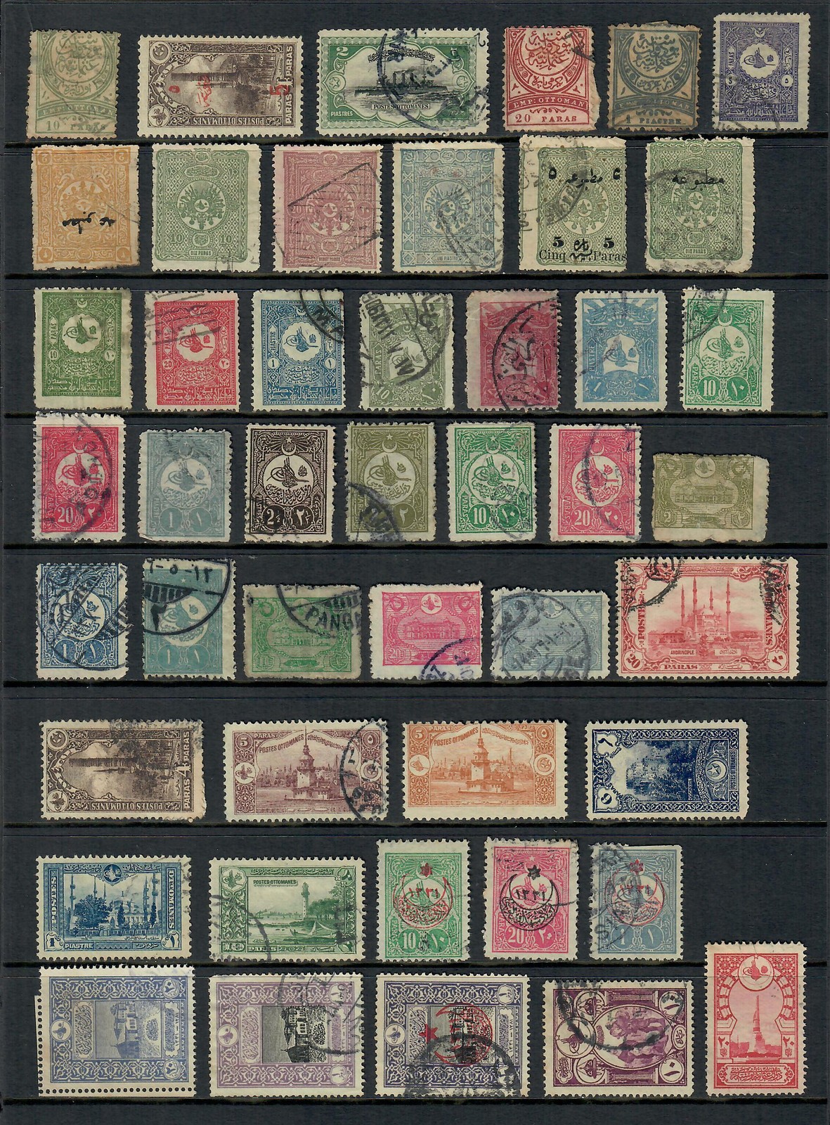 (AT1876) TURKEY - 120+ OLD STAMPS CIRCA 1880-1910. ODD FAULTS. HIGH CAT VALUE (AT1876) TURKEY - 120+ OLD STAMPS CIRCA 1880-1910. ODD FAULTS. HIGH CAT VALUE