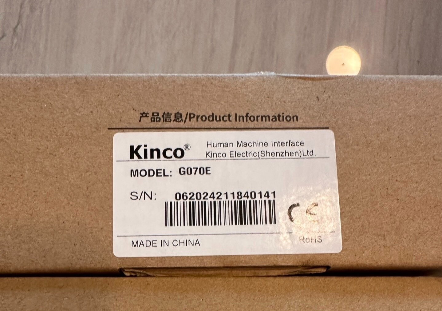 ONE KINCO G070E ONE KINCO G070E
