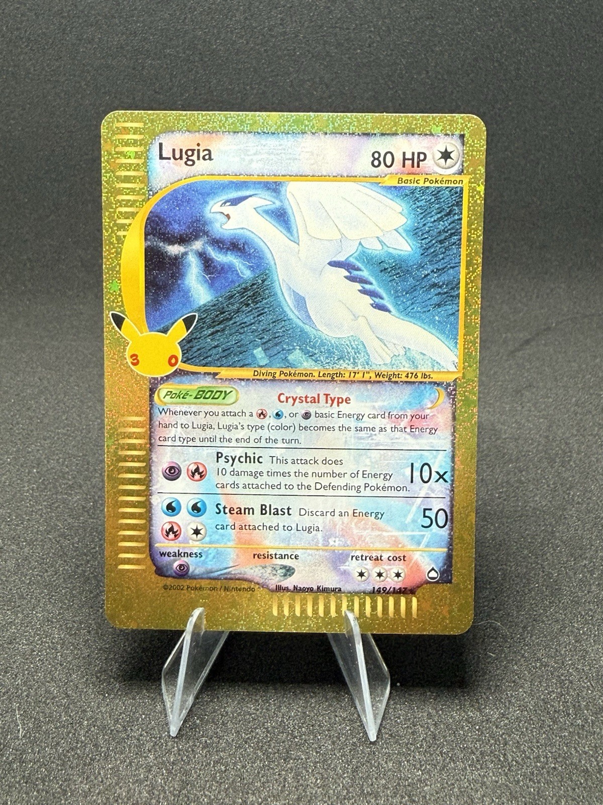 Pokémon TCG - Crystal Lugia 30th Anniversary Classic Collection 149/147 Pokémon TCG - Crystal Lugia 30th Anniversary Classic Collection 149/147