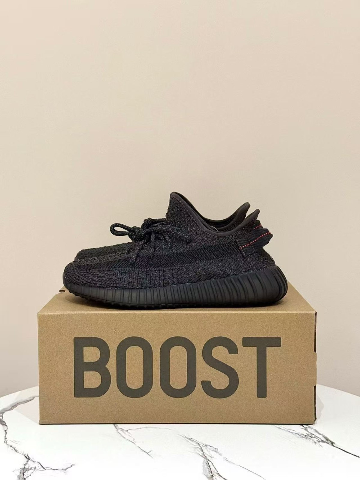 Adidas Yeezy 350 V2 Boost \ Adidas Yeezy 350 V2 Boost \
