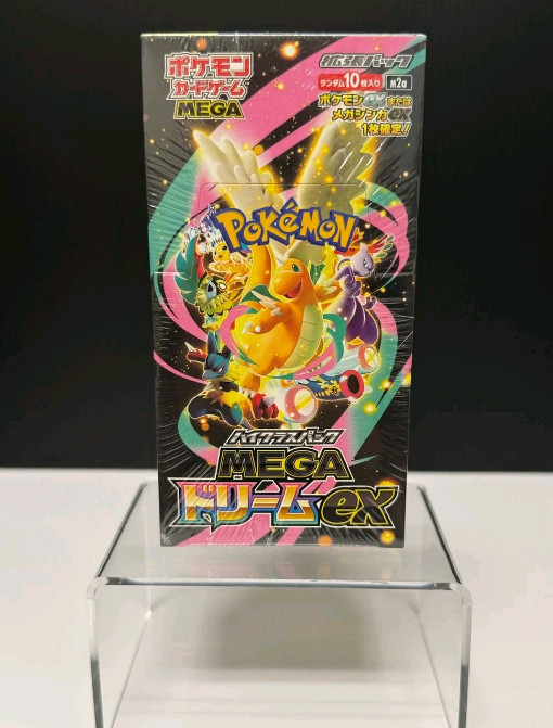 Pokemon TCG Game Card MEGA Dream ex M2a Booster Box w/Shrink PSL Japanese Sealed Pokemon TCG Game Card MEGA Dream ex M2a Booster Box w/Shrink PSL Japanese Sealed