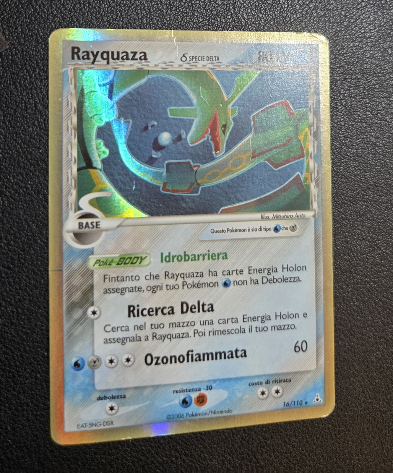 Pokemon Rayquaza Specie Delta 16/110 PV 80 Holo ITA 2006 Pokemon Rayquaza Specie Delta 16/110 PV 80 Holo ITA 2006
