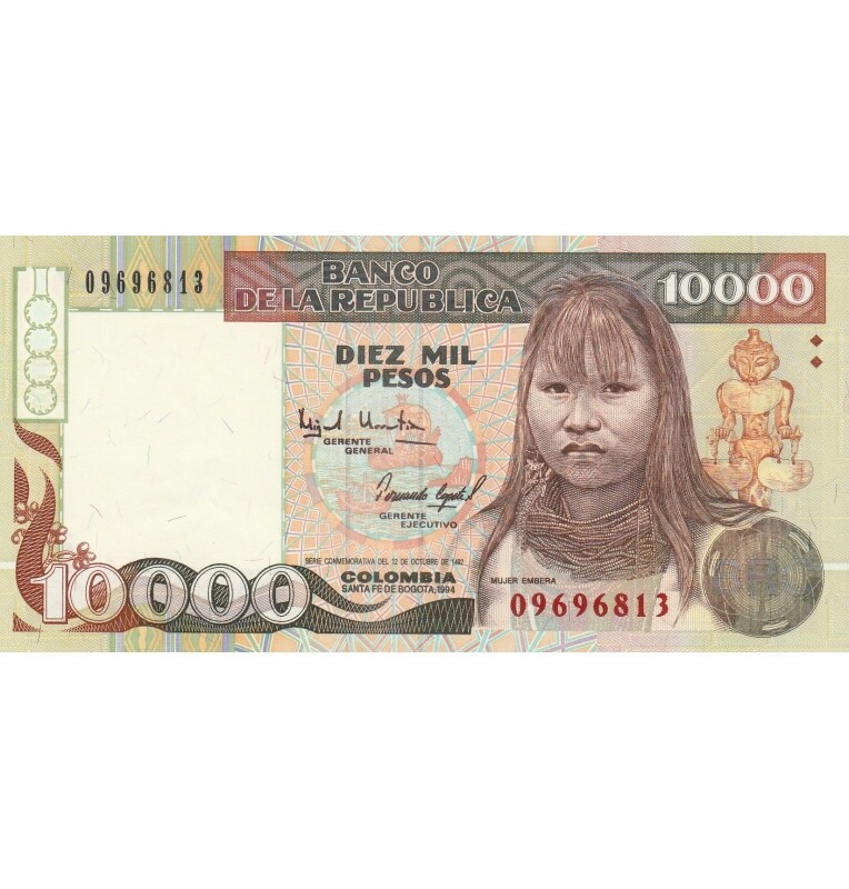 Colombia 10,000 Pesos, 1994, P-437A.2, UNC, Commemorative