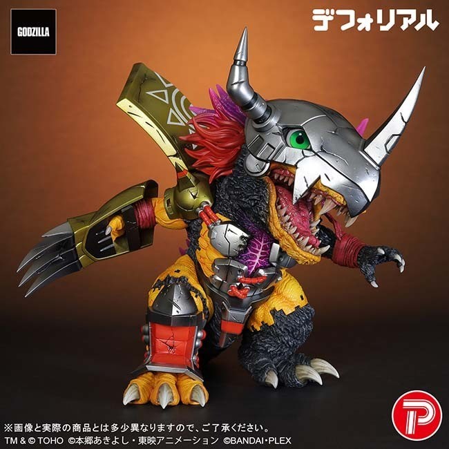 Defo-Real War Greymon: 