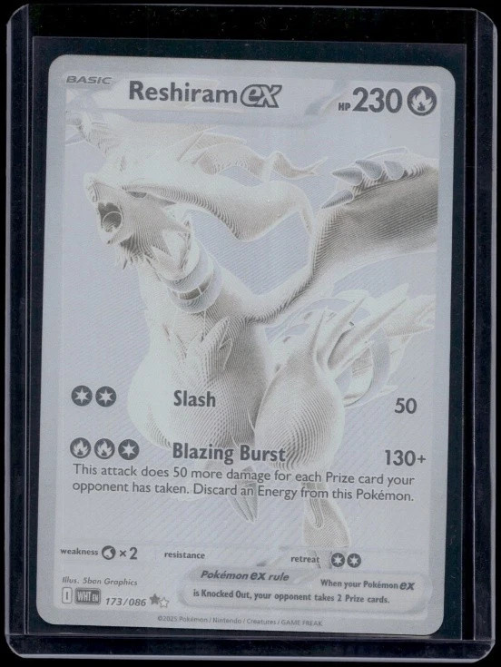 2025 Pokemon Reshiram ex 173/086 – Black White Rare – White Flare Chase – Fire 2025 Pokemon Reshiram ex 173/086 – Black White Rare – White Flare Chase – Fire