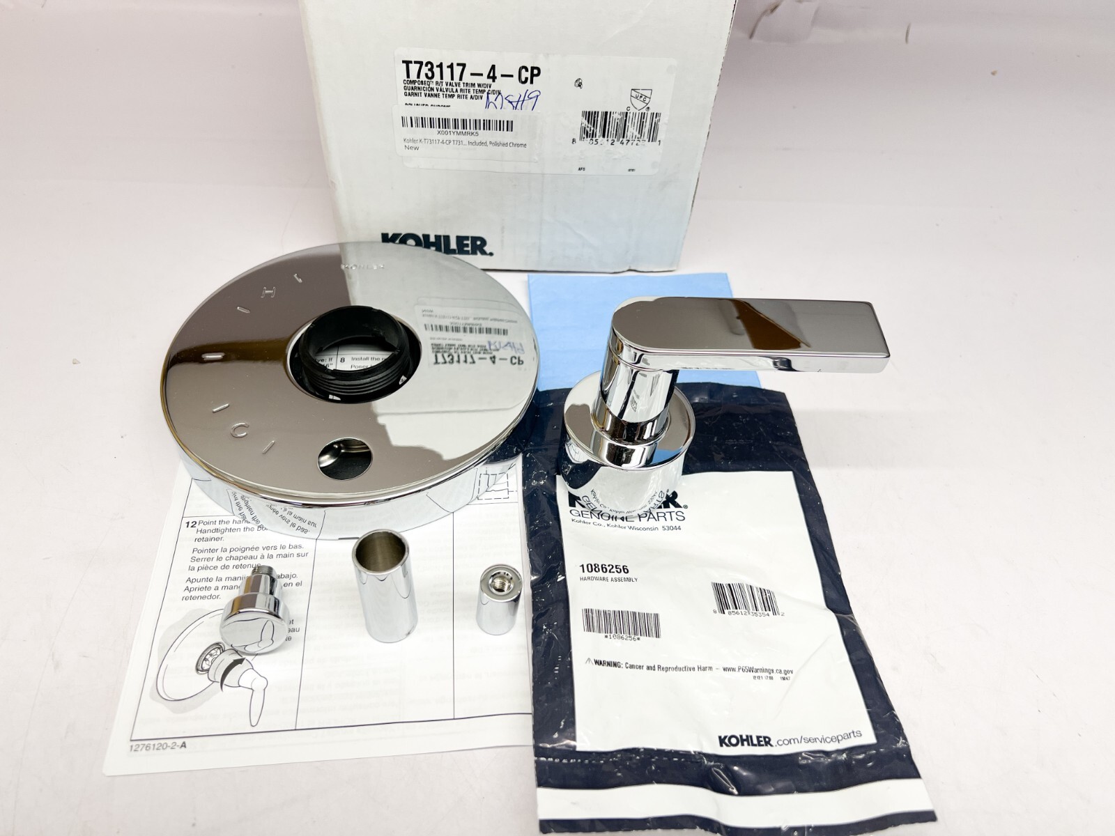 Kohler K-T73117-4-CP Composed Trim with Diverter and Lever Handle for Rite-Temp Kohler K-T73117-4-CP Composed Trim with Diverter and Lever Handle for Rite-Temp