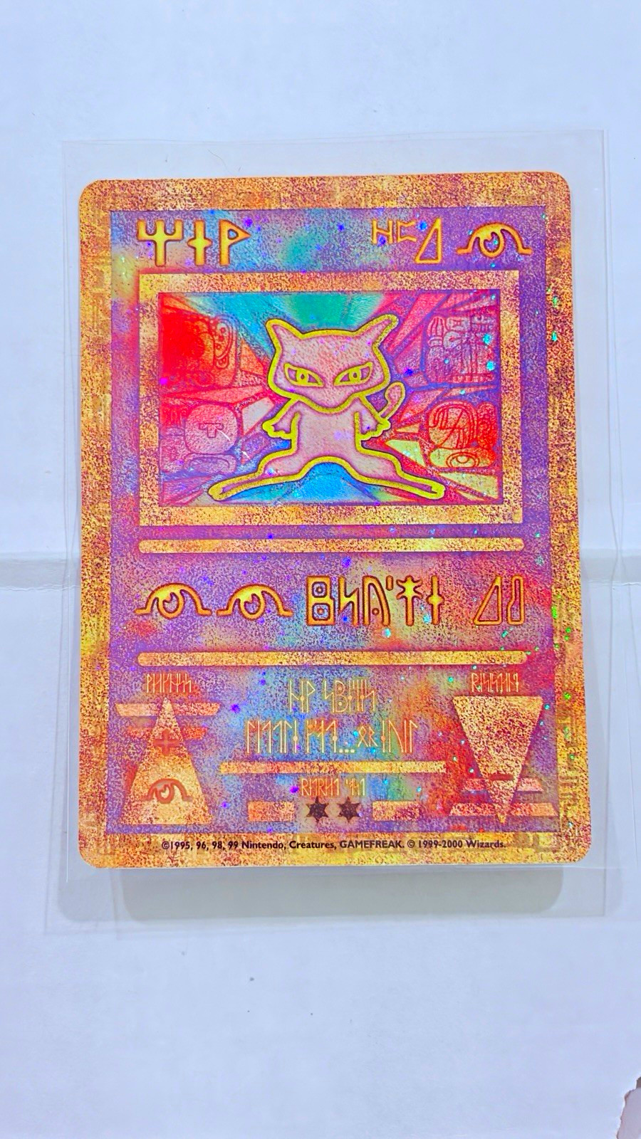 WOTC Ancient Mew 1 Movie Promo Holo 2000 Pokemon - Self Pulled in 2000