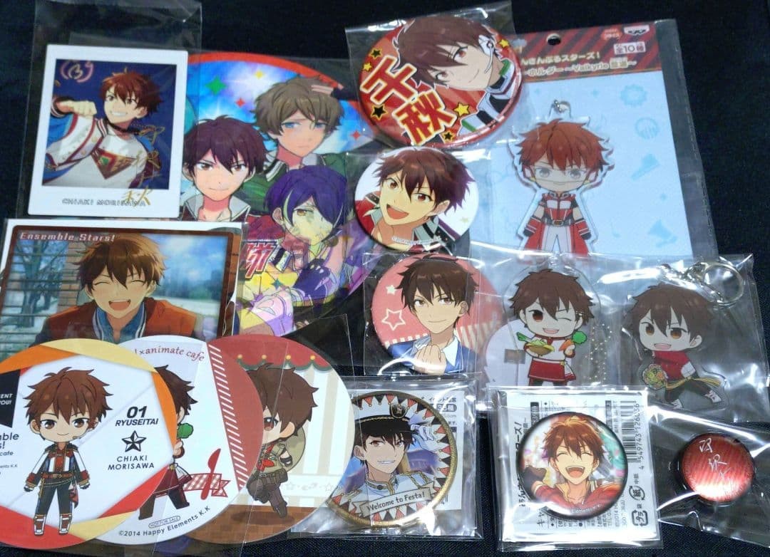 Ensemble Stars CHIAKI MORISAWA Goods Set Japan #4828