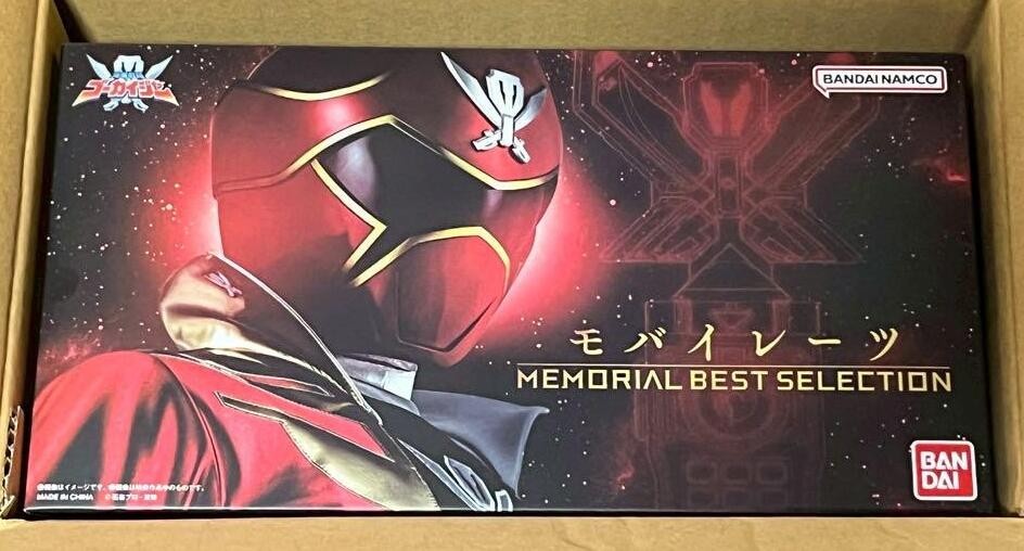 NEW Bandai Mobirates MEMORIAL BEST SELECTION Kaizoku Sentai Gokaiger Japan