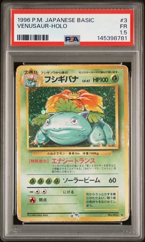 1996 Pokemon Base Set Japanese #3 Venusaur-Holo PSA 1.5 Card