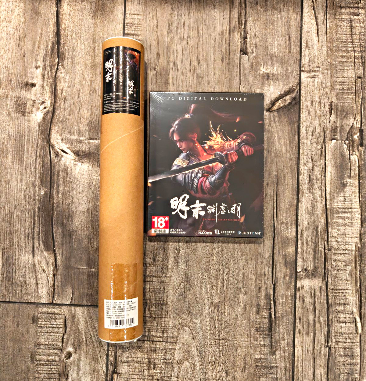 Wuchang: Fallen Feathers - Chinese Steelbook Edition + Poster PC NEW & SEALED