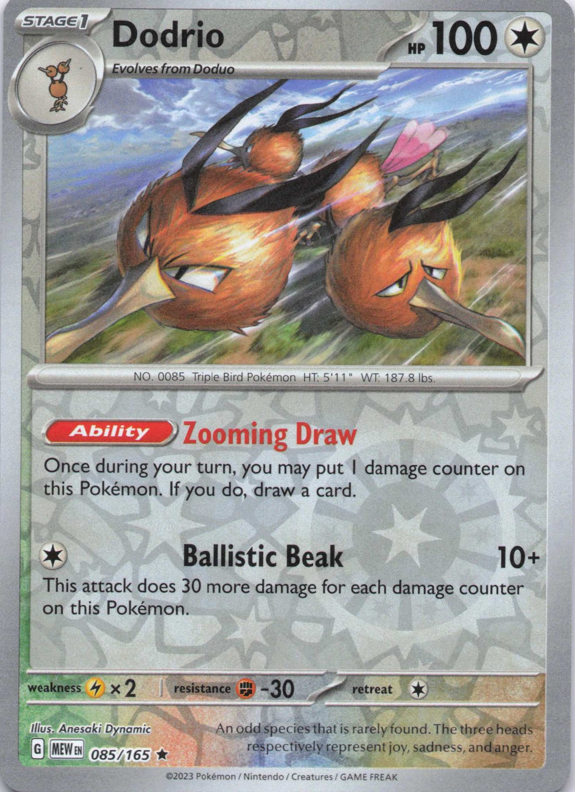 Dodrio Holofoil [MEW - 085/165] Near Mint