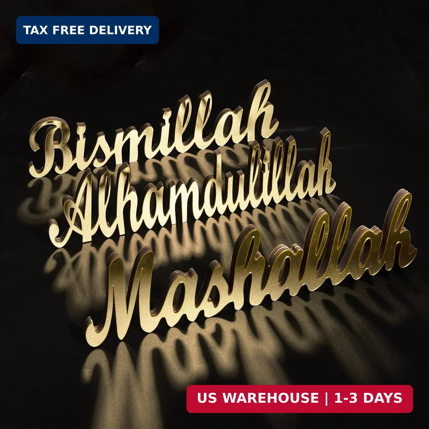 3 Pcs Ramadan Decorations Home 2026, Wooden Gold Acrylic Bismillah Alhamdulillah