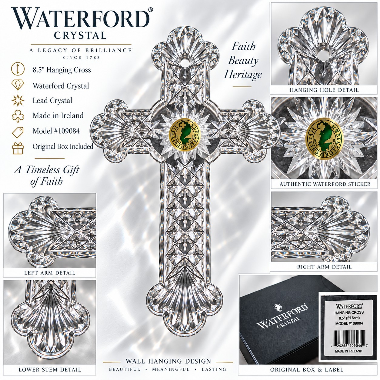 Waterford Lead Crystal 8.5