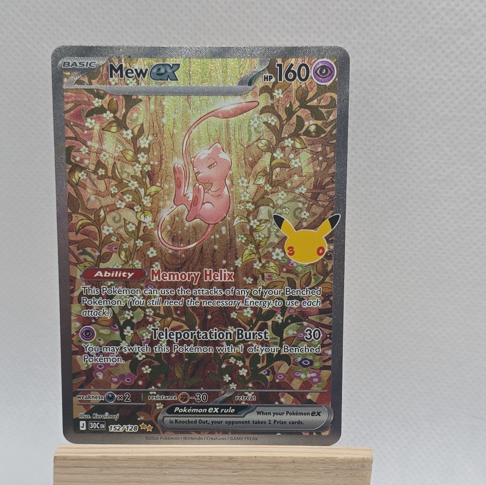 Mew ex 152/128 ME: 30th Anniversary Celebration Special Illustration Rare Holo