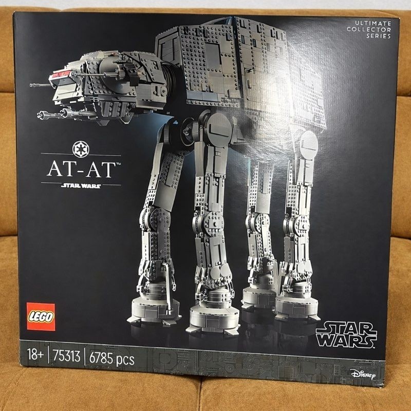 Lego AT-AT Stars Wars (75313) - \