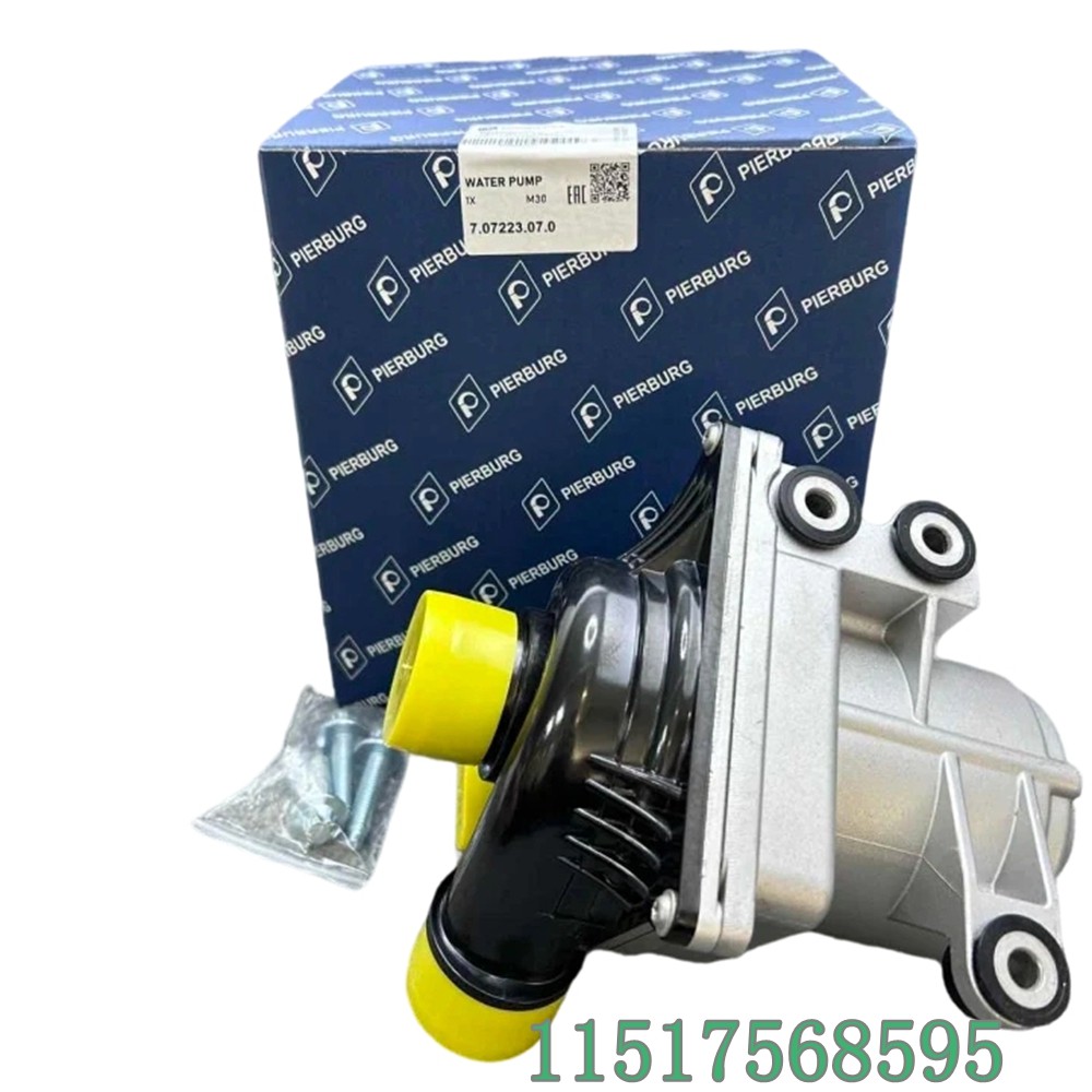 Pierburg Engine Water Pump 702851200 for BMW E60 E82 E88 E90 E91 11517586925